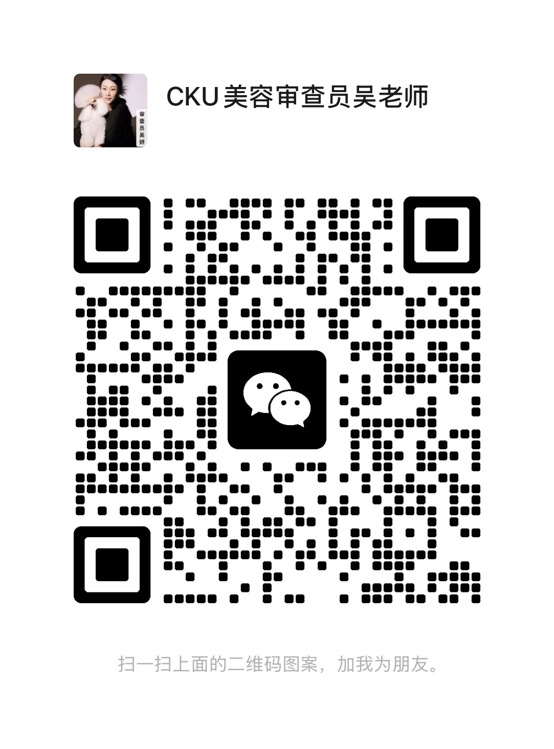 微信图片_20260624114308_281_2704.jpg