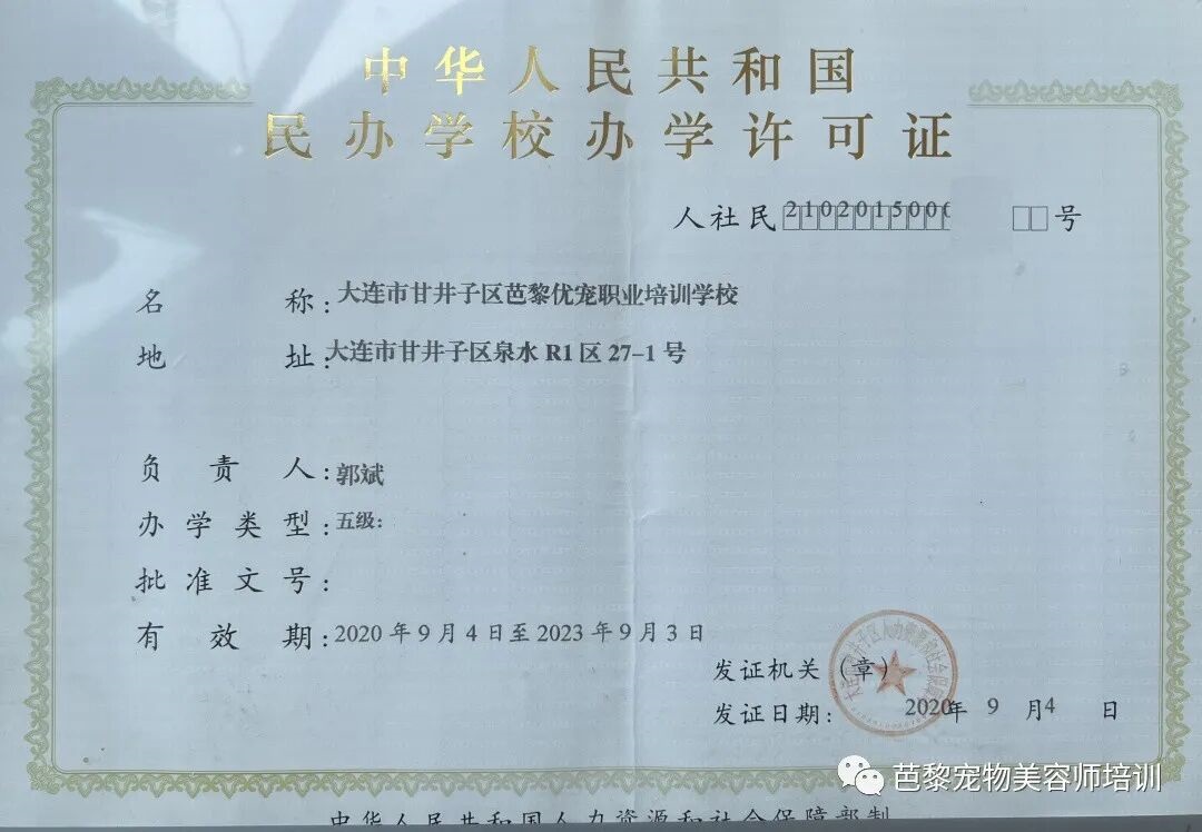 1782453035925755.jpg 微信图片_2026-06-11_093750_888.jpg