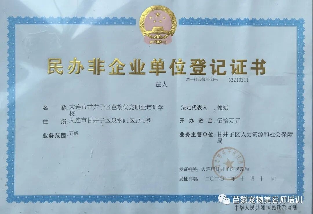 1782453067975180.jpg 微信图片_2026-06-11_093754_830.jpg