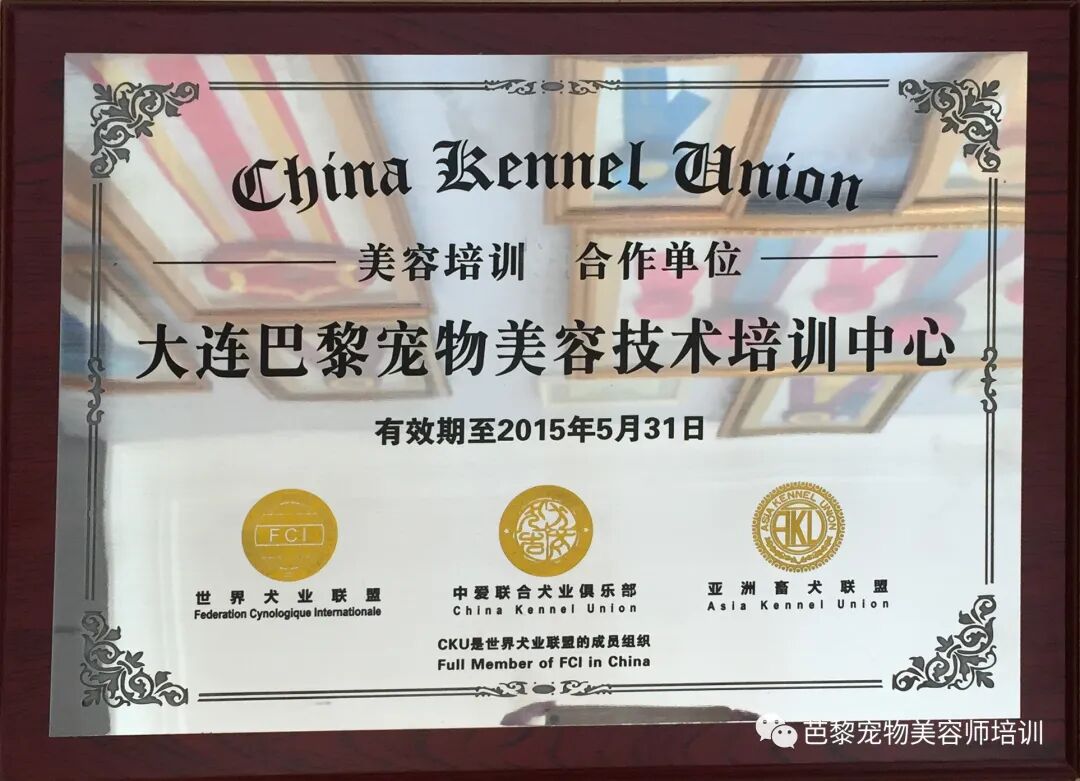 1782453097945220.jpg 微信图片_2026-06-11_093801_137.jpg