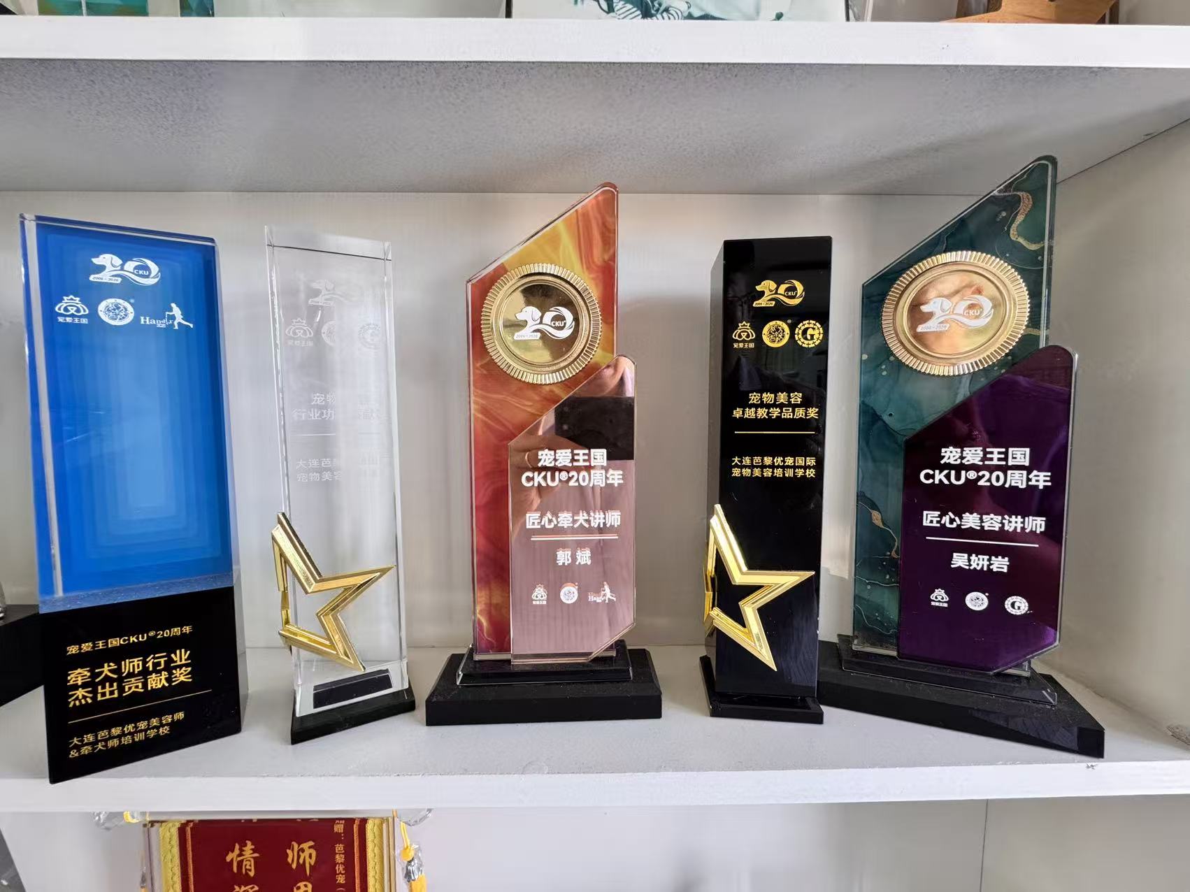 1782453144521684.jpg 微信图片_20260611151620_190_2704.jpg