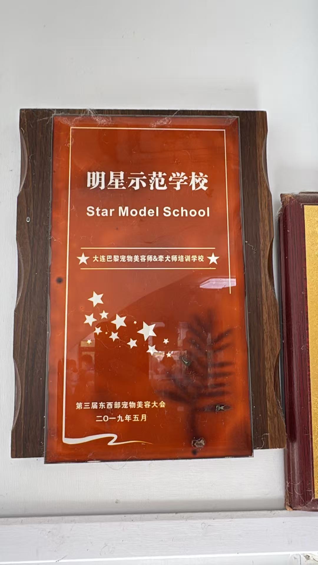 1782453157692469.jpg 微信图片_20260611161401_215_2704.jpg